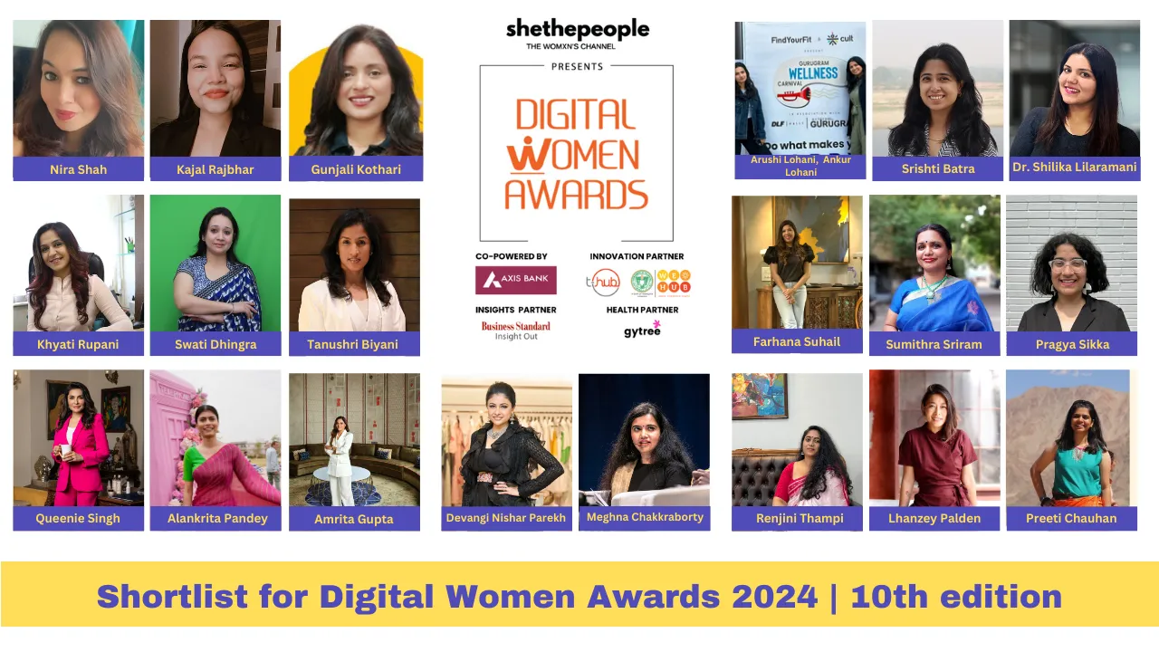 Digital Women Awards 2024 Shortlist