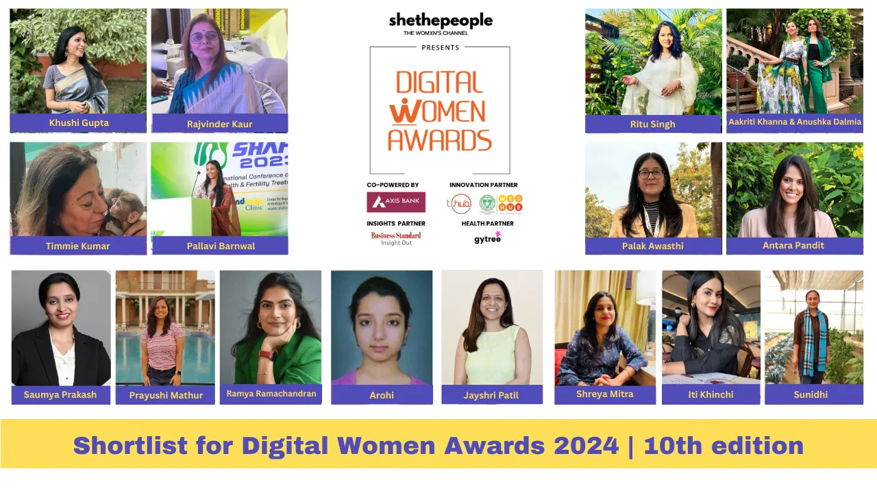 Digital Women Awards Shortlist 4