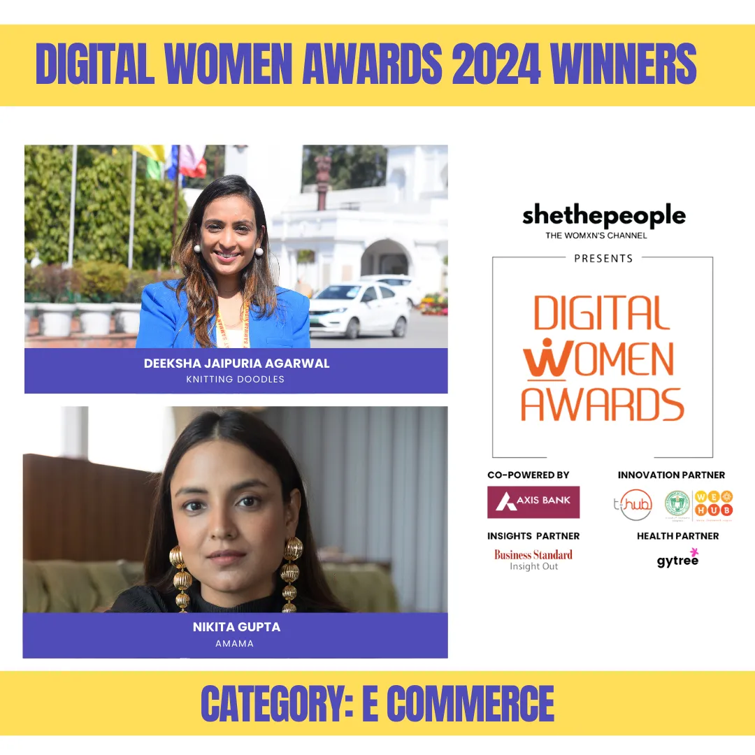 Digital Women Awards 2024, Category E Commerce1