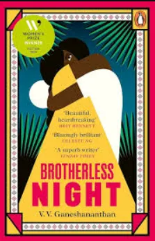 brotherless night v v ganeshanathan