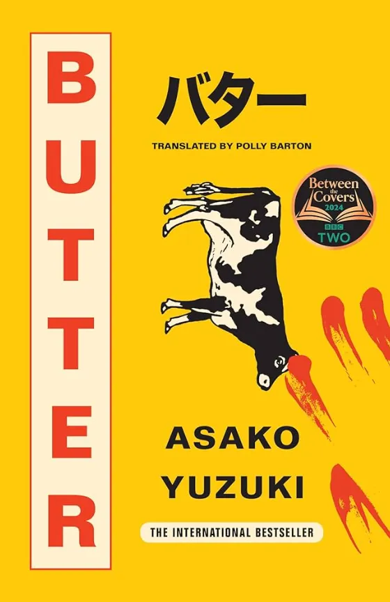 butter asako yuzuki
