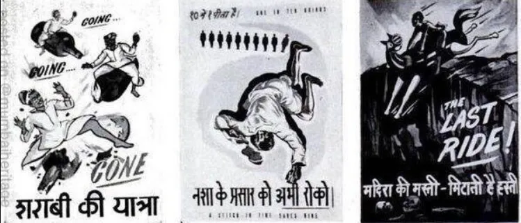 prohibition posters