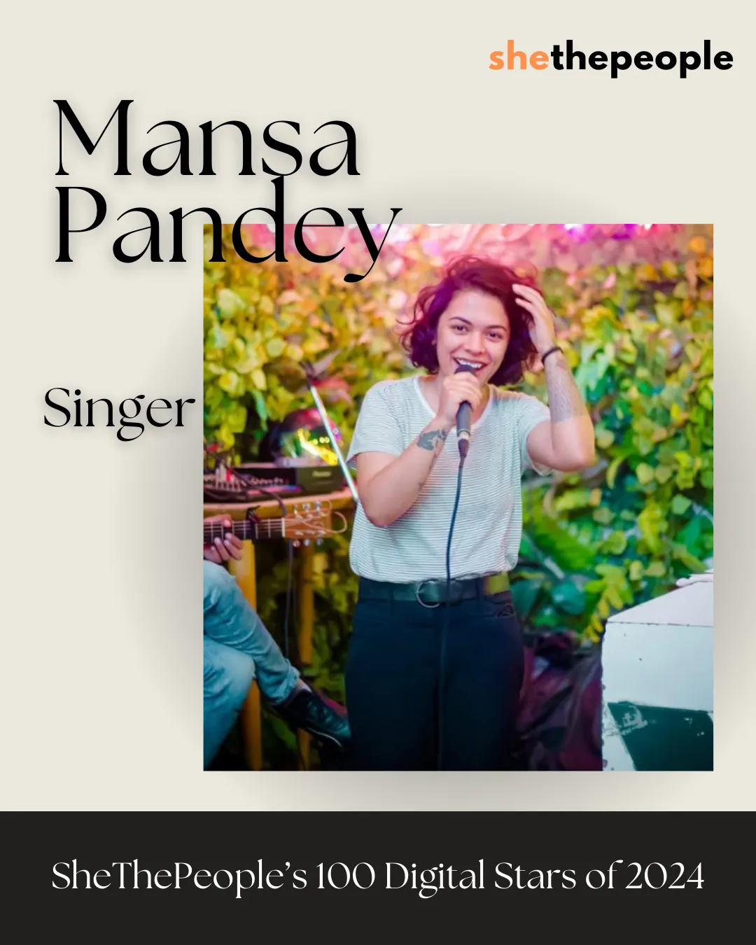 manda pandey