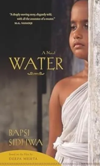 water bapsi sidhwa