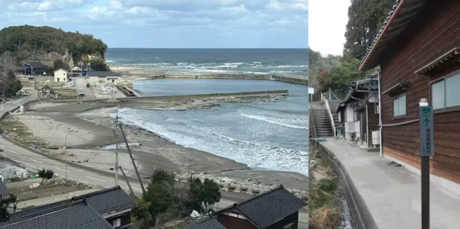 tsunami