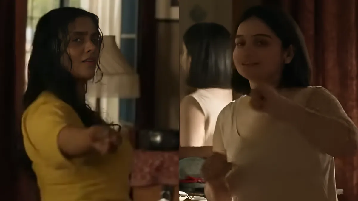 anila and mira