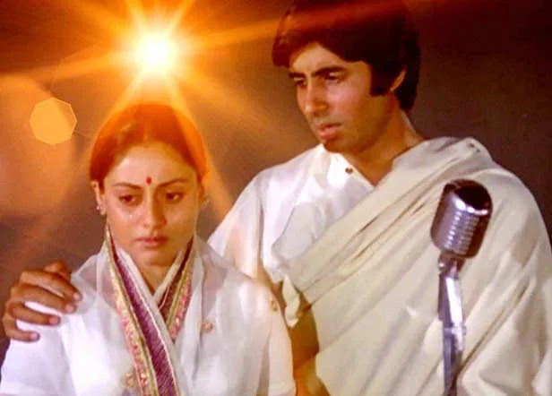 Jaya Bachchan in Abhimaan 