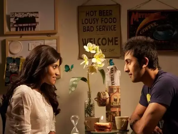 wakeupsid