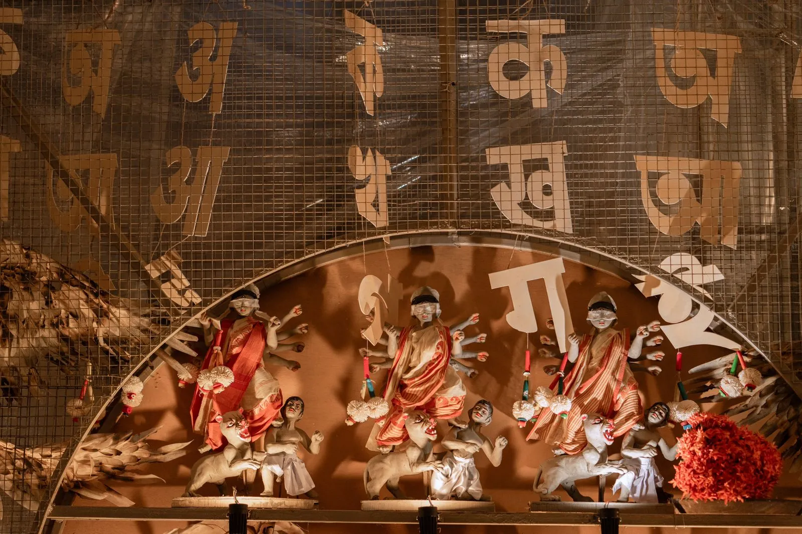 KOI Durga Pujo 2