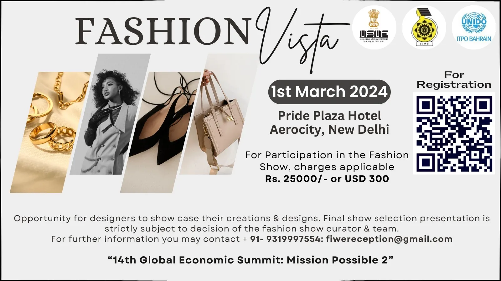 Fashion Vista