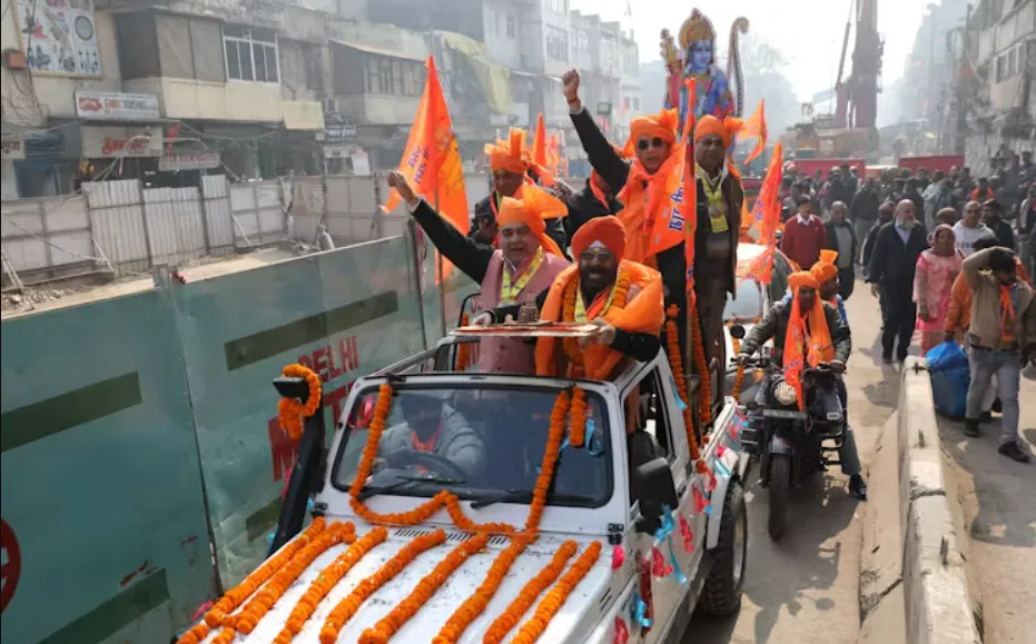 ram mandir politics 