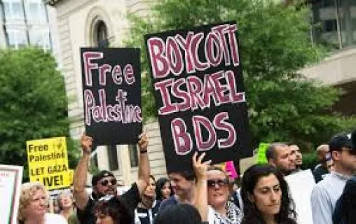 BDS