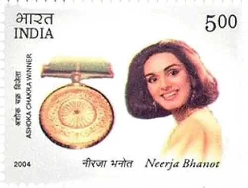 neerja bhanot stamp