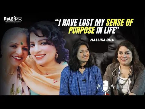 Mallika Dua Rulebreaker