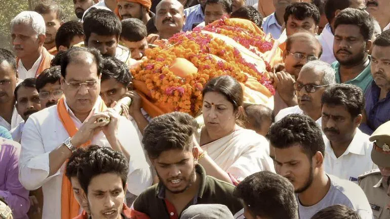 Smriti Irani Amethi