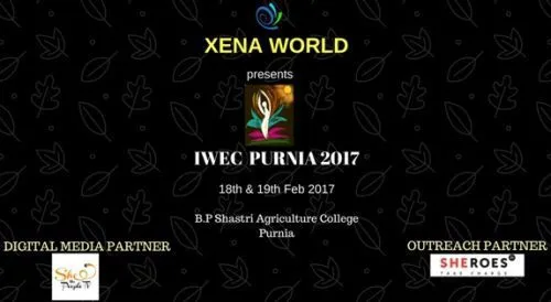 Xena World Purnia Bihar