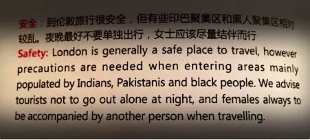 Instructions in Wings of China magazine handed out in a Air China flight. 