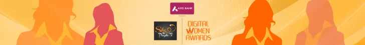 Digital Women Awards 600x400_check-boxes