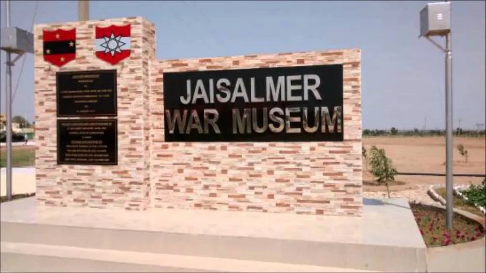 Jaisalmer War Museum