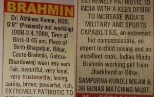 Regressive matrimonial advertisement