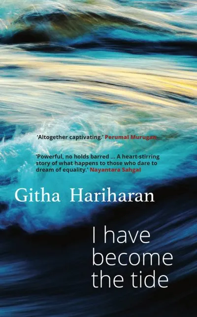 Githa Hariharan