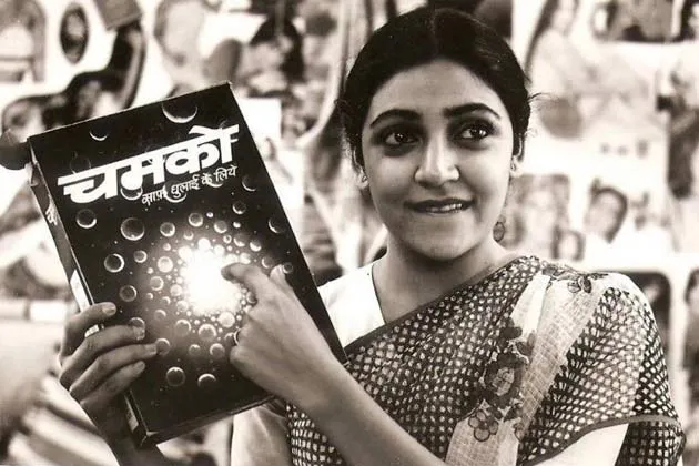 Deepti Naval in Chashme Baddoor