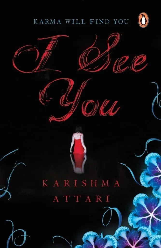 I SEE YOU_web by Karishma Attari