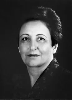 Image result for shirin ebadi