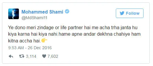 Moral policing over Mohammed Shami’s wife