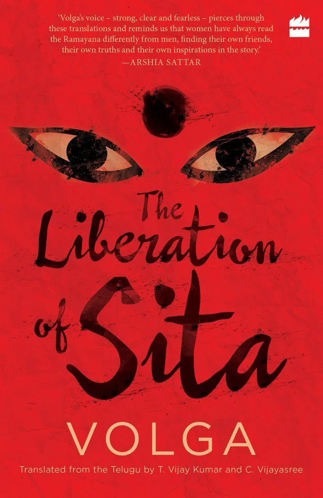 LiberationofSita