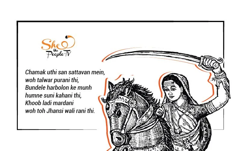 Jhansi Ki Rani Poem Khoob Ladi Mardani