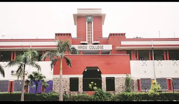 Hindu college