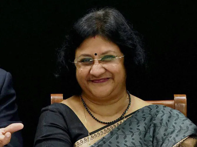 Arundhati Bhattacharya