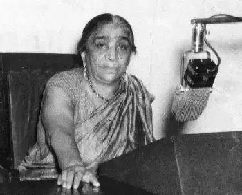 Sarojini Naidu