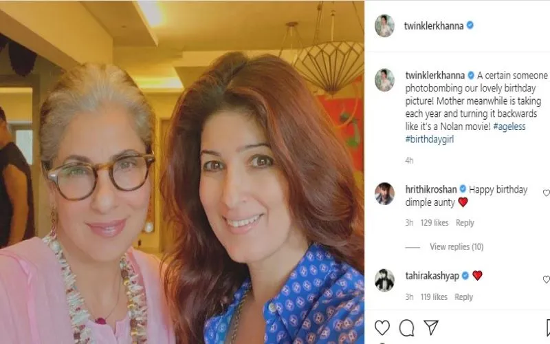 Dimple Kapadia daughter; Twinkle Khanna; Twinkle Khanna mother,