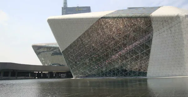 Guangzhou Opera House in Guangzhou, China (Pic By Upworthy.com)