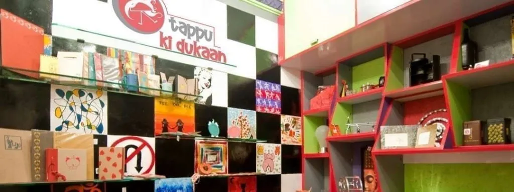 Tappu Ki Dukan