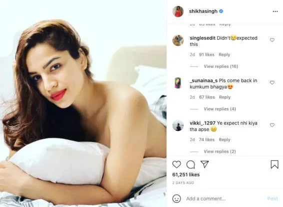 shikha singh controversy 