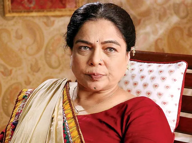 Reema-Lagoo