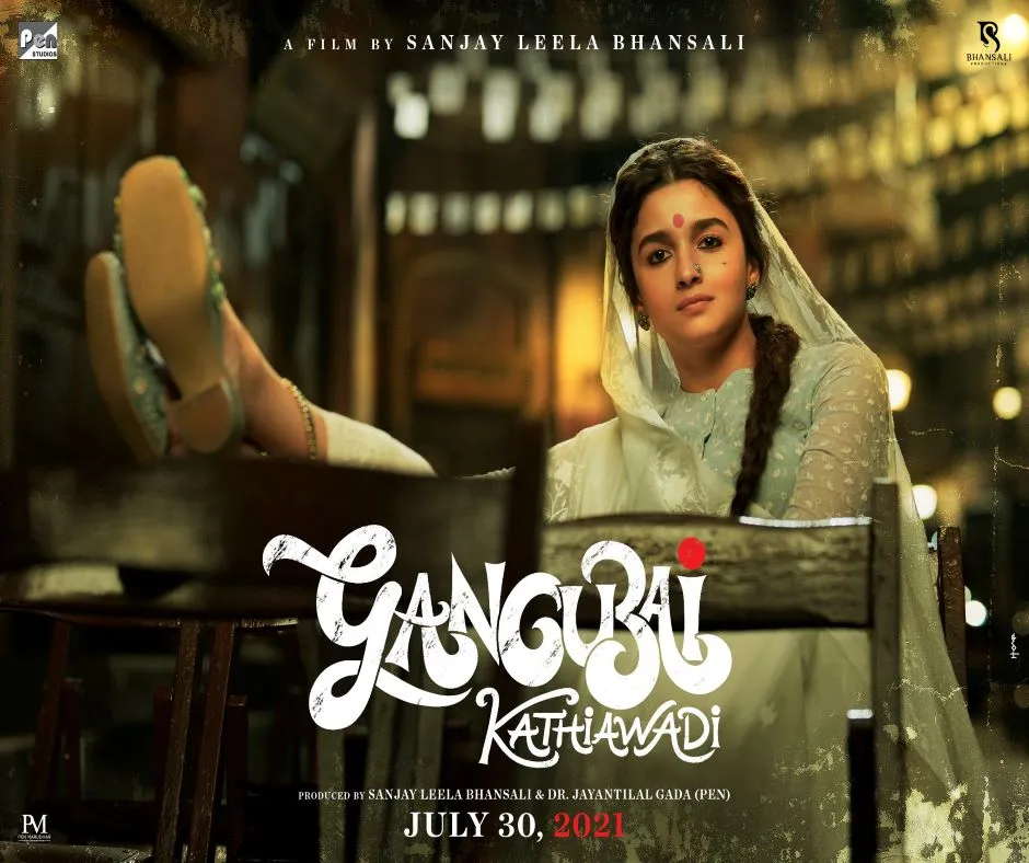 Gangubai Kathiawadi: Alia Bhatt-starrer to release on THIS date, new poster unveiled