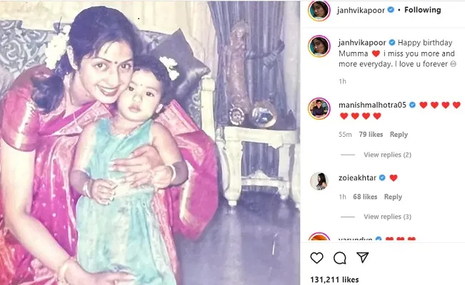 Janhvi Kapoor Remembers Sridevi