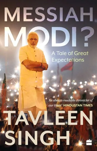 tavleen singh book