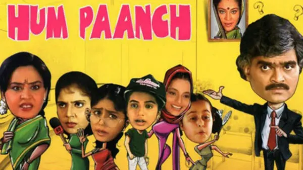 Hum Paanch reunion