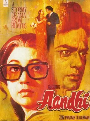 Aandhi movie