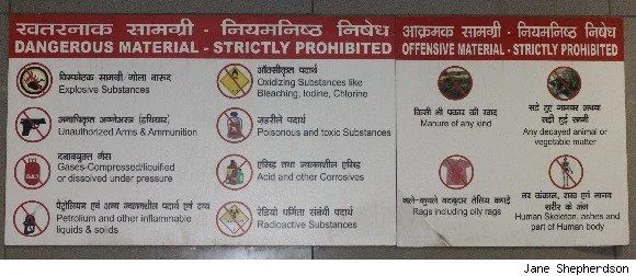 Guns forbidden in Delhi Metro Picture By: Gadling