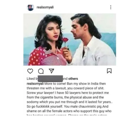 Soma Ali Slams Salman Khan