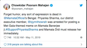 #ISupportPriyankaSharma