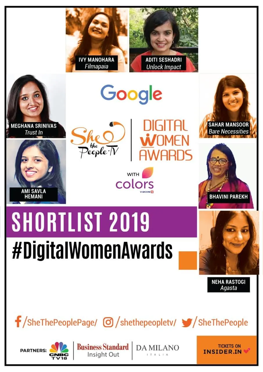 Digital Women Awards Shortlist 2019PHOTO-2019-11-08-17-15-47 (1)