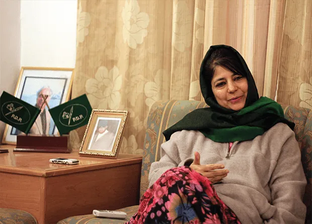 Mehbooba Mufti