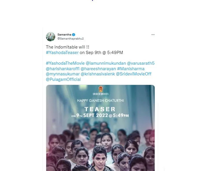 Yashoda Poster Release